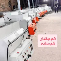 دستگاه خشککن زعفران پرسی