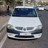 ال ۹۰ اتومات