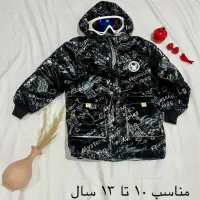 بلک فرایدی|کفش و لباس بچه|کرمان, |دیوار