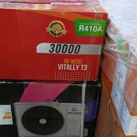 فروش کولرگازی