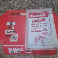 دریل و یک قیچی ورقبر بوش اصلی|ابزارآلات|تهران, حکیمیه|دیوار