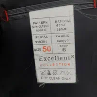 کت مردانه کت تک|لباس|گرمسار, |دیوار