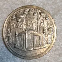 سکه تاریخی یاد بود امام رضا نقره