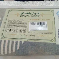 فرش آشپزخانه یک متر و نیم کاملا نو|فرش|پردیس, فاز ۱۱|دیوار