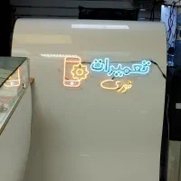 تعمیرات تخصصی  سامسونگ/شیایومی/ آیفون درحضورمشتری|خدمات رایانه‌ای و موبایل|کرج, اصفهانی‌ها|دیوار