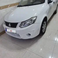 ساینا مدل ۹۷ کارمندی