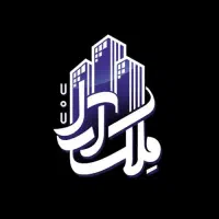 جذب و استخدام مشاور در املاک ملک آرا ۷۰۷