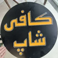 تابلو LED