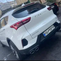 فیدلیتی پرستیژ مدل ۲۰۲۵ رنگ های تولیدشده موجود