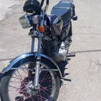 احسان 200 وحشی