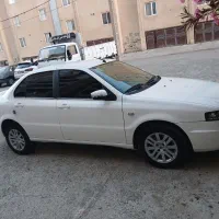 سورن پلاس دوگانه اتاق عوض معاوضه با تراکتور