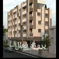 مشارکت در ساخت