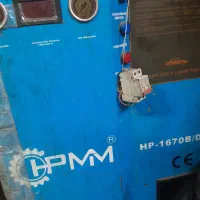 دستگاه باد نیتروژن