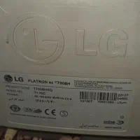 مانیتور ال جی