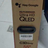 فروش تلویزیون آیوا ۶۲ کیوz موجود|تلویزیون و پروژکتور|قم, نیروگاه|دیوار