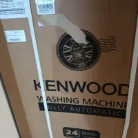 ماشین لباسشویی نو پلمپ 8کیلویی