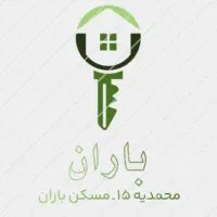 مــغـازه-75-مــتر-تــاپ-لــوکــیشن-مـحمدیه