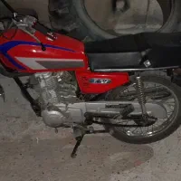 موتور مزایده ای