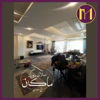 برج /134متر /غرق نور  هروی ،شیان ،ازگل