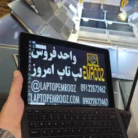 HP Pro X2 612 G2 لپتاپ تمیز و آماده استفاده