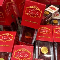 پخش زعفران سوپرنگین خالص داخل کریستال کد165|خوردنی و آشامیدنی|تهران, جوانمردان (اندیشه)|دیوار