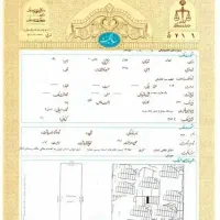 ویلایی-شمالی-2طبقه-باجک-دو