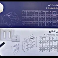 تانکر آب منبع آب مخزن آب پلی اتیلن|عمده‌فروشی|کرج, شهرک جهان‌نما|دیوار