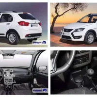 حواله کوییک GXRL فروش فوری