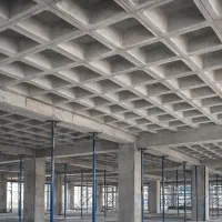 پیمانکار اسکلت بتنی