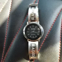 ساعت ودستبند