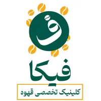 باریستاحرفه ای آقا