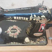 چرخ خیاطی قدیمی مریم ژاپنی اصل