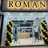 واگذاری بوتیک رومان