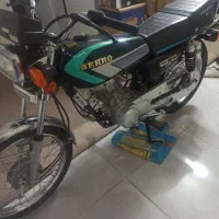 موتور سیکلت بهرو