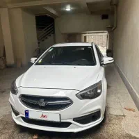 شاهین اتومات