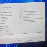 پیسی گیمینگ 7800x3d 5070ti tuf gaming|رایانه رومیزی|شیراز, درکی|دیوار