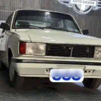 پیکان کلکسیونی ۷۹ فنی سلامت تک استارت