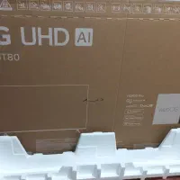 جعبه ال سیدی