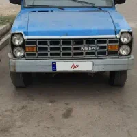 نیساندوگانهشرکتیتناژپایینمعاوضهباسواری