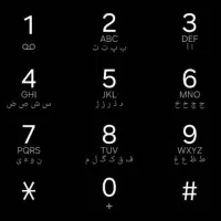 سیم‌کارت ۹۱۲ کد ۲۵۲