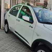 کوییک ار ۱۴۰۰