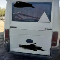 کارسان باموتور ایسوزو|خودرو سنگین|اصفهان, باتون|دیوار