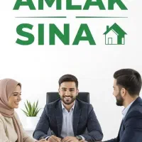 فروش طبقه دوم وسوم  در بهترین لوکیشن شهر