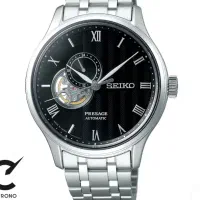ساعت سیکو مدل SSA377J1