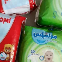 پوشک بچه قیمت قدیم