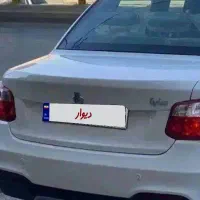 ساینادوگانه سوزصفر