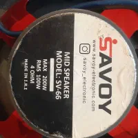 میدرنج باند ۶ اینچ|صوتی و تصویری|تنکابن, |دیوار