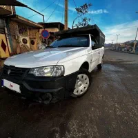 اریسان 97 خاص