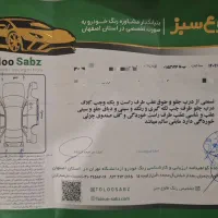 رانا 98 TU5   LX|خودرو سواری و وانت|اصفهان, سروستان|دیوار