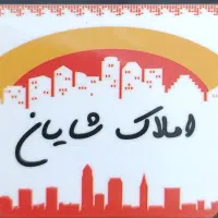 فروش مغازه ۱۵ و۲۸متری جام جم خ فرهنگسرا